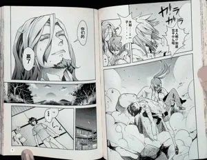第39頁圖