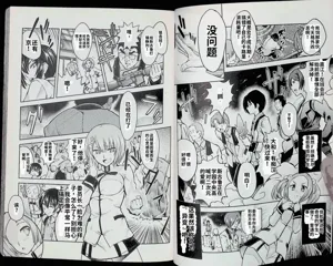 第4頁圖
