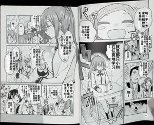 第5頁圖