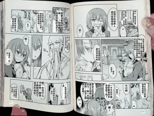 第50頁圖