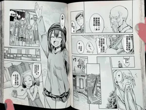 第51頁圖