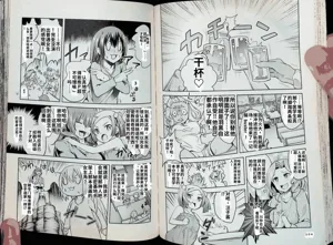 第52頁圖