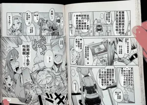 第58頁圖