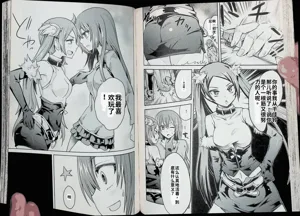 第59頁圖