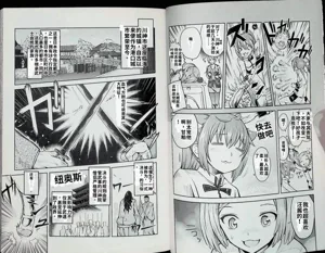 第6頁圖