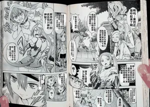 第62頁圖