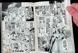 第63頁圖