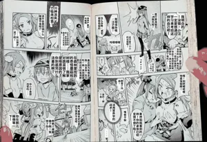 第64頁圖