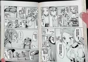 第68頁圖