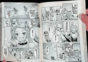 第69頁圖