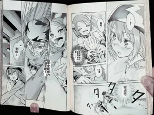 第70頁圖