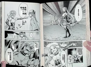 第71頁圖