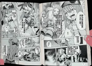 第75頁圖
