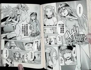 第78頁圖