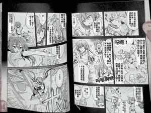 第82頁圖