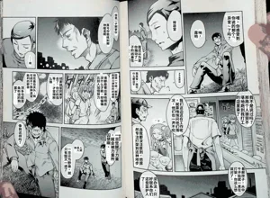 第85頁圖