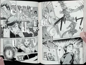 第89頁圖