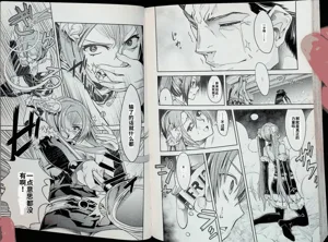 第94頁圖