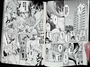 第12頁圖