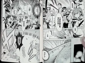 第14頁圖