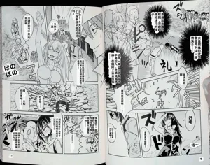 第16頁圖