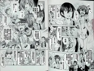 第2頁圖