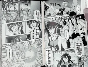 第22頁圖
