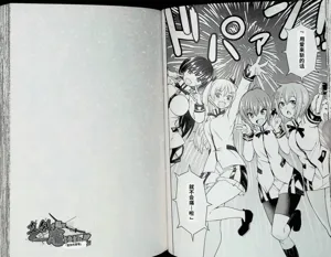 第23頁圖