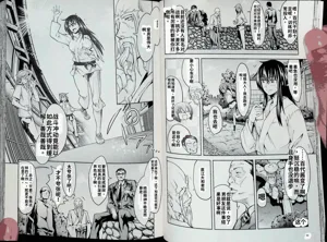 第25頁圖
