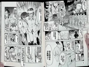 第27頁圖