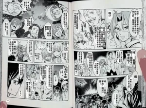 第28頁圖