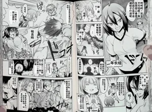 第31頁圖