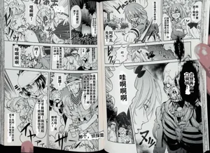第33頁圖