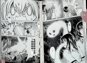 第39頁圖