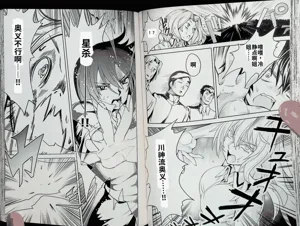 第40頁圖