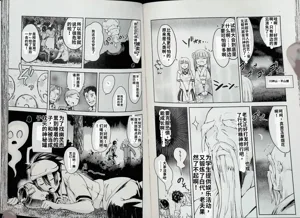 第42頁圖