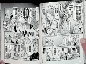 第46頁圖