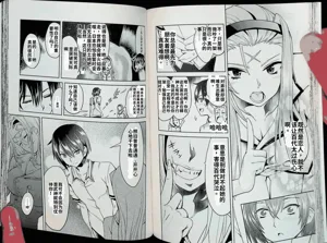 第53頁圖