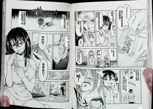 第55頁圖