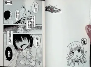 第6頁圖