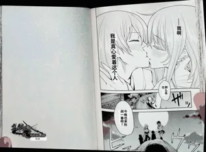 第61頁圖