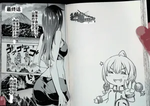 第62頁圖