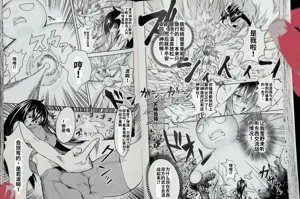 第64頁圖