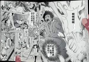 第71頁圖