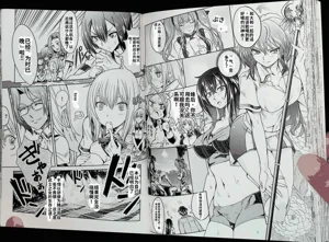 第72頁圖
