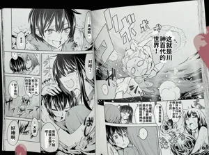 第73頁圖