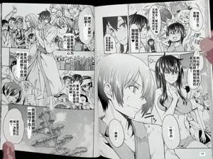 第79頁圖