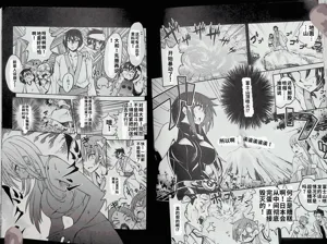 第82頁圖