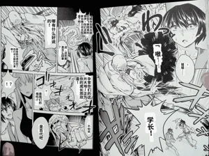第83頁圖