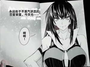 第87頁圖